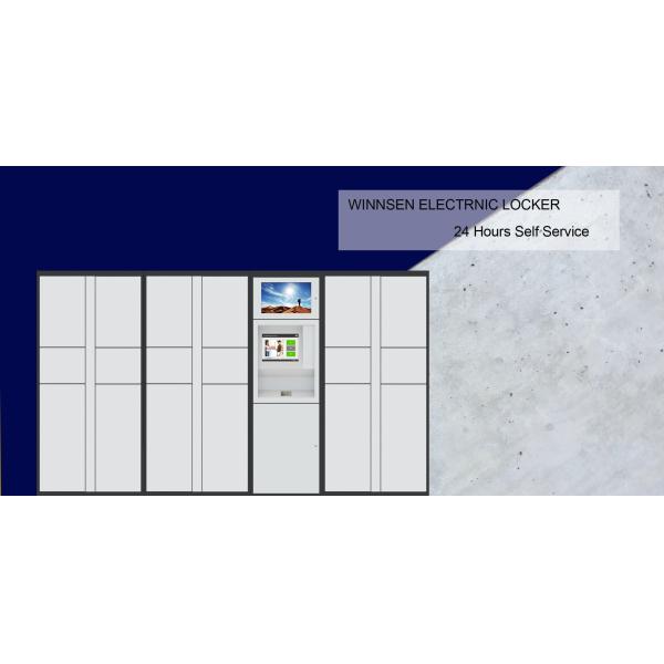 Виннсен умный автоматический интеллектуальный электрический коробка доставки посылок с дистанционным управлением платформы