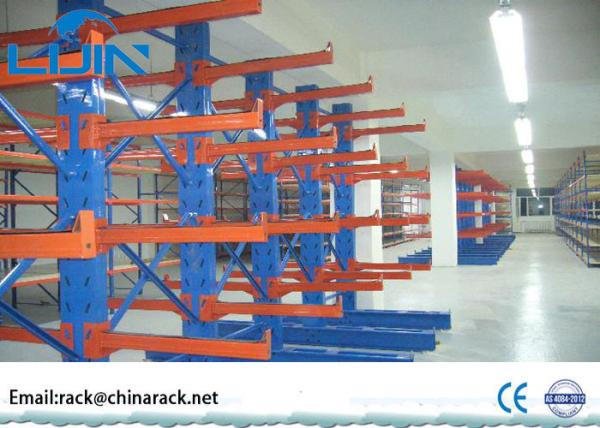 Multi Levels Warehouse Cantilever Storage Racks 300KG - 2500KG Per Arm