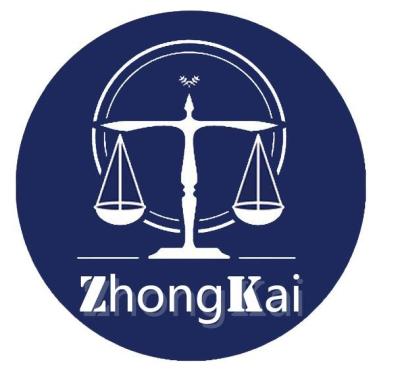 Australian RCM certification