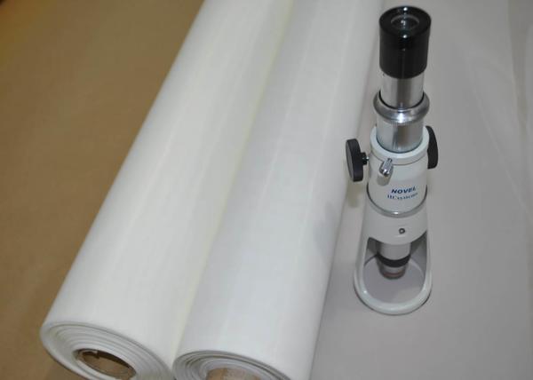 Switzerland Silk Bolting Cloth , Polyester Bolting Cloth 0.6-3.65m Width