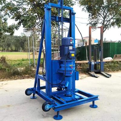 100m Deep Well Vertical Adjustable Height Electric Start Hydraulic Water Well Drilling Rig