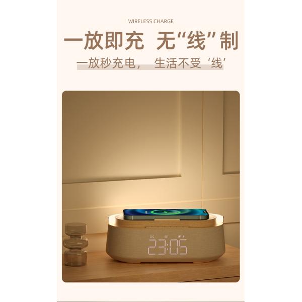 Modern Digital Clock with Wireless Phone Charger, Stereo Speaker & Night Light