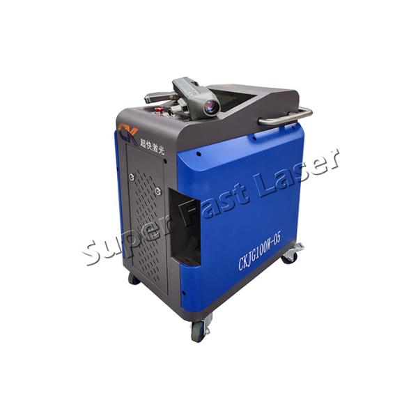 Conception ergonomique de laser de machine industrielle de dérouillage pour le