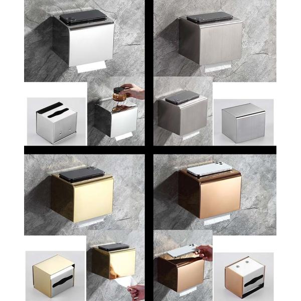 Multi Colored Commercial Stainless Steel Toilet Paper Holder Waterproof Dog Proof