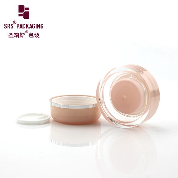 J020 beauty pink acrylic face care gel mask high quality plastic jar
