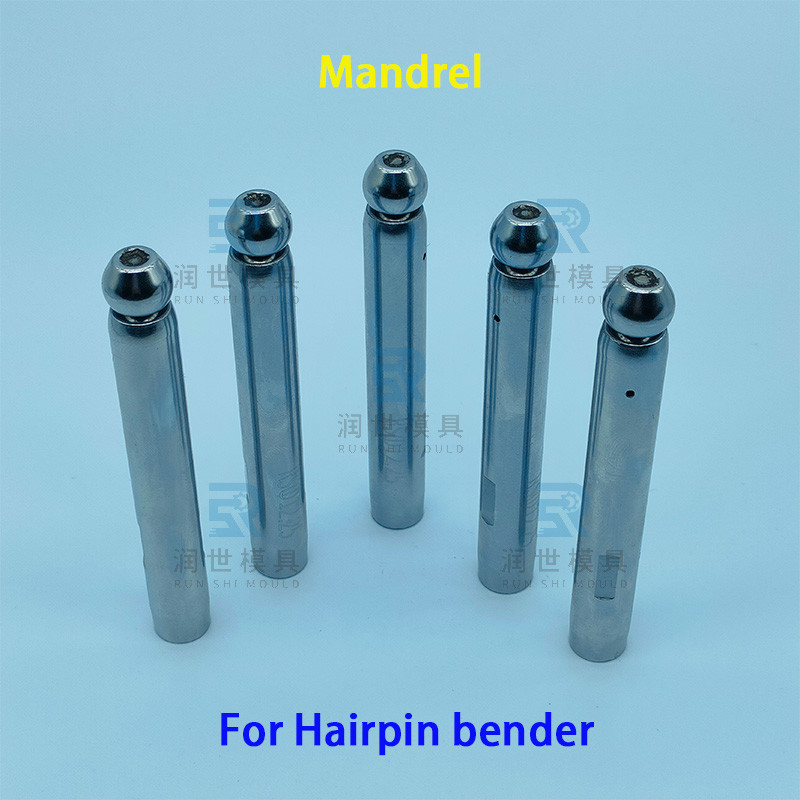 Fast And Precise Φ12 Bending Mandrel YG8 Tube Bender Mandrel For Copper And Aluminum Tubes