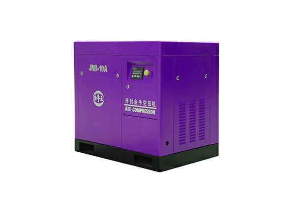 Belt Driven Screw Air Compressor-JNB-10A Wholesale Supplier.Purchase Suggestion. Technical Support.Strict Quality