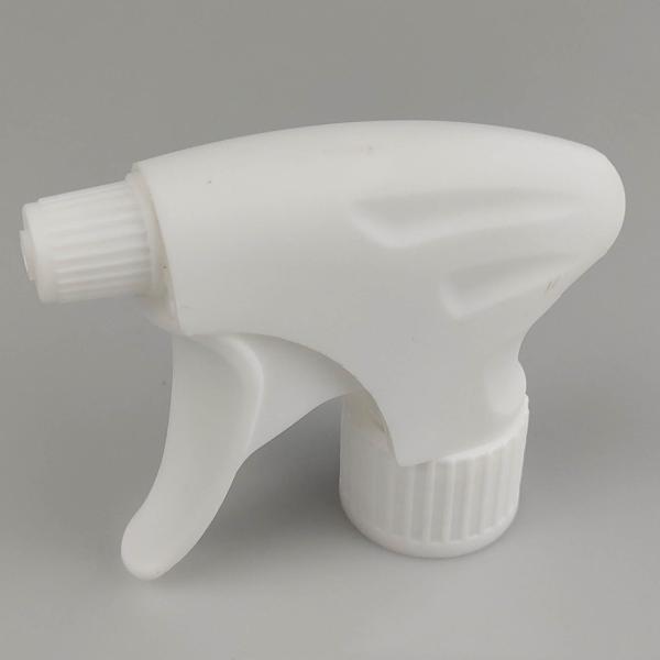 28 400 28 410 Plastic Spray Pump Square Gun 0.25cc 0.125cc