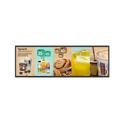 43 Inch LCD Stretched Display 2K 3840x1080 High Brightness 450 Nits Android 9.0 SD USB DCIN