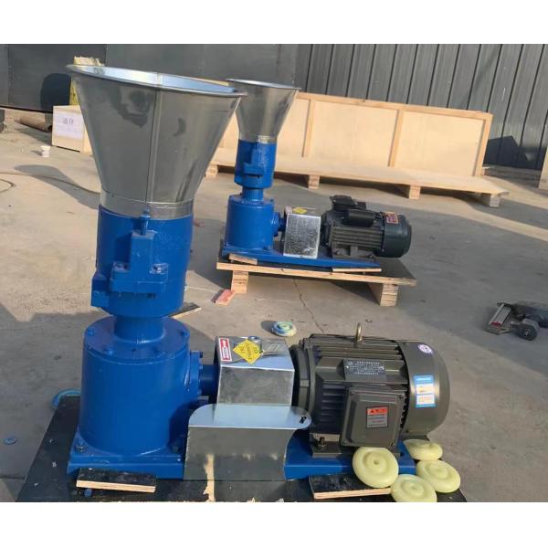 BH-260 High Industrial Efficiency Wood Pellet Making Machine 2 - 12 Mm