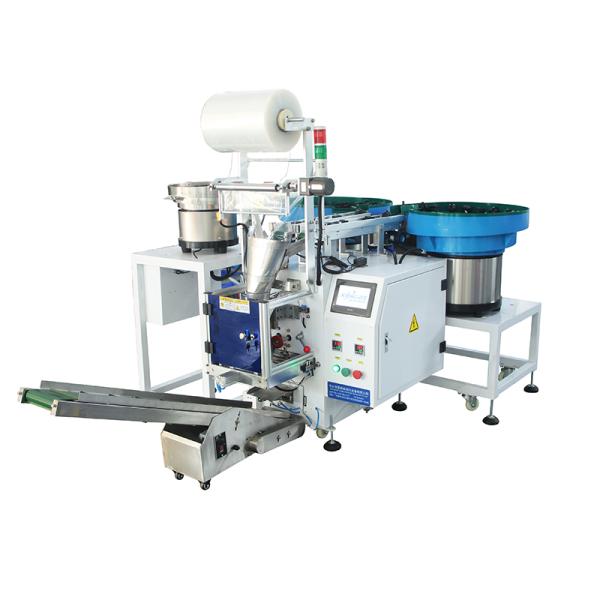 Brad Nail Automatic Counting And Feeding Packaging Machine for Pop Rivet spring washer