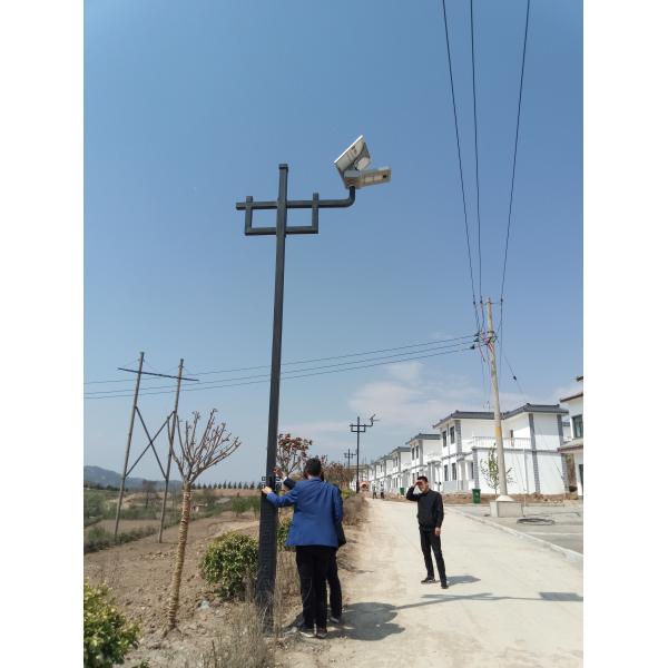 Super Brightness All In One Solar Street Light 210LM/W Socreat Patent Aluminium Alloy