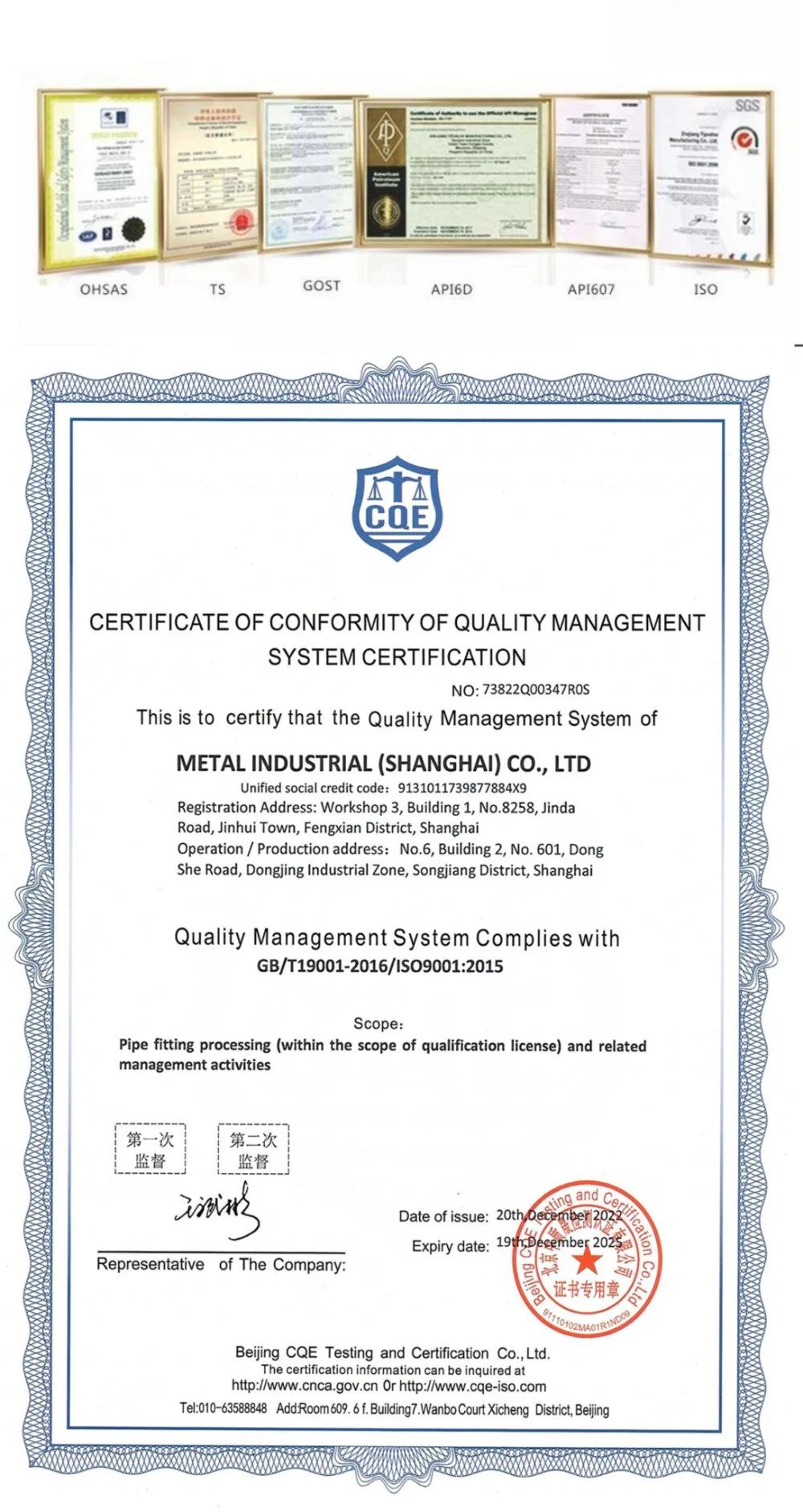 Hastelloy C276 B2 B3 300лб 600лб 900лб So Sw Промышленный фланц для промышленности