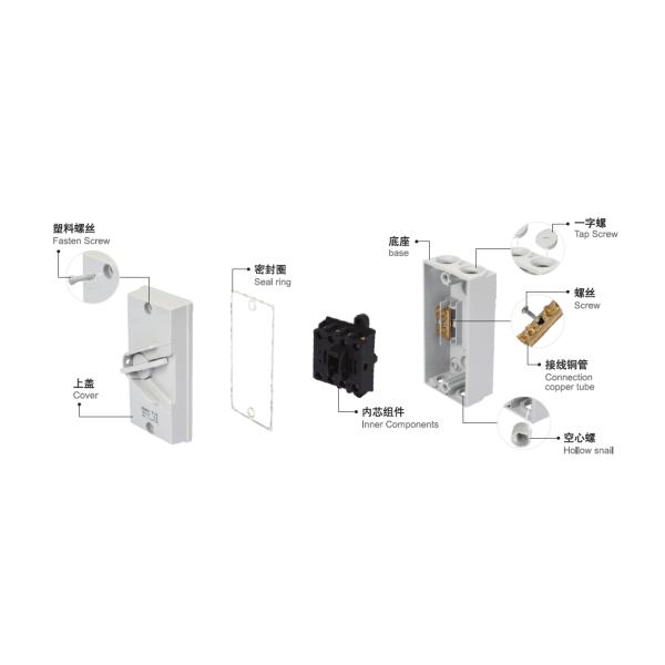 Ukf2 1P 35A Two Platic Screw Enclosure Weatherproof Switch Socket With 2- Row Copper Tube