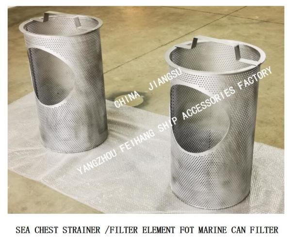 IMPA872021-872034 Stainless Steel Sea Chest Strainer Filter Element And Main Sea Chest Strainers
