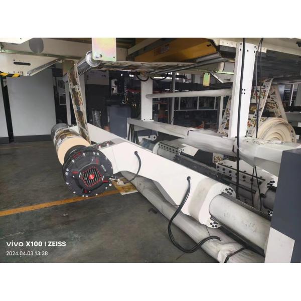 2400мм двойной картонный бумажный покрытие машина, покрытая бумажная машина производитель в Китае с высокой производительностью