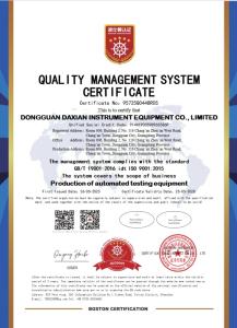 DONGGUAN DAXIAN INSTRUMENT EQUIPMENT CO.,LTD