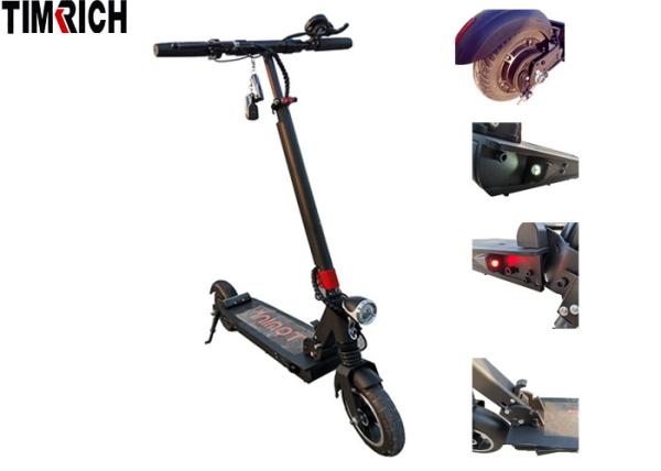 8'' LCD Panel Folding Electric Scooter , Pedal Stand Electric Scooter TM-TM-H05C