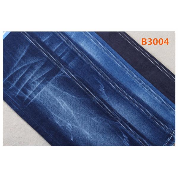 Crosshatch 11oz 170 Cm 65% Cotton Stretch Slub Denim Fabric For Jeans