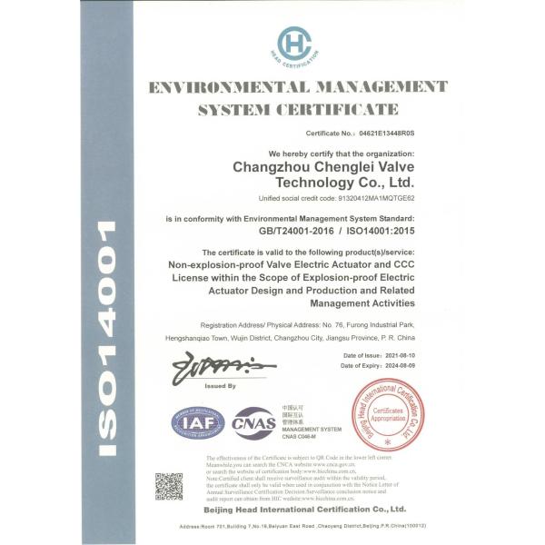 Серия ZXC Интеллектуальный регулировочный электрический клапан-актуатор Мини электрический актуатор