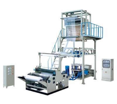SJ-45(50,55,65)PE( HDPE/LDPE/LLDPE) Blowing Film Production Line