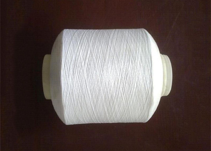 Cationic Dyeable Polyester Knitting Yarn , 75D / 72F High Tenacity Polyester Yarn Raw White