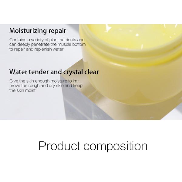 Сливк банана Вера алоэ кожа лицевой органическая забеливая Moisturizing успокоенную сливк стороны