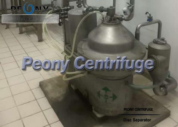A pilha de disco de alta velocidade centrifuga o separador do disco do leite