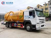 Caminhão da sução da água de esgoto do vácuo de Sinotruk HOWO 6x4 15cbm 16cbm 18cbm 20cbm