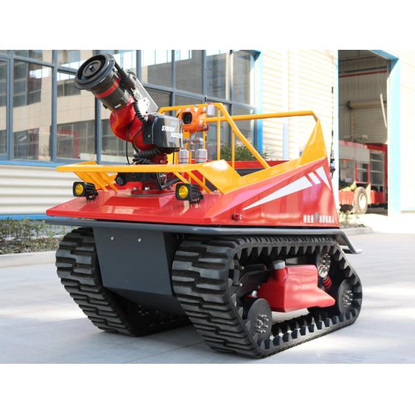 RXR-M120D Робот пожарный 1800 X 1100 X 1400MM Автономный пожарный робот