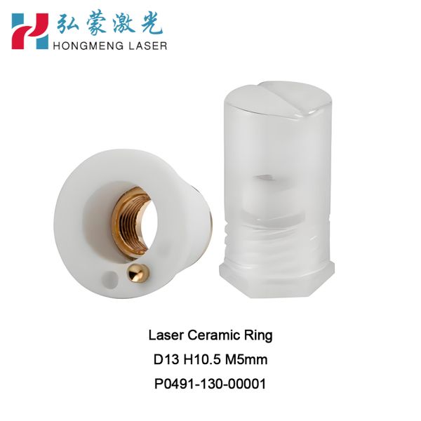 3000W Laser Ceramics Ring P0491-130-00001 D13 H10.5 M5mm KT M1.5 New K S M5 Laser Equipment Parts for Precitec Cutting Head