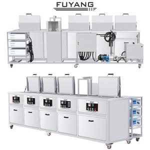 4タンク オートパーツ 超音波洗浄機 40KHz 88L オートパーツ洗浄機