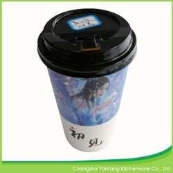 Single Wall 10OZ 8OZ Biodegradable Paper Cups Heat protection With Lid
