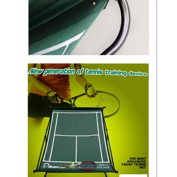 Ball Recycling System Tennis Accessories , Anti Corrosion Tennis Trainer Net