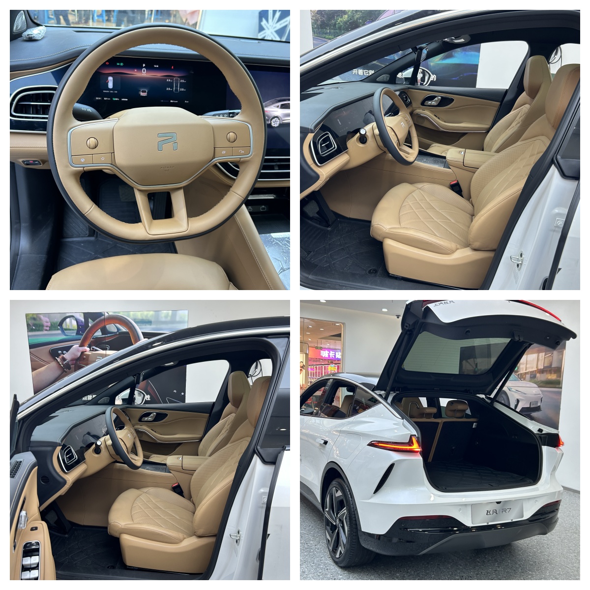 Электрическое транспортное средство Автомобиль Rising Auto R7 MG S9 9 Чистая новая энергия высокая скорость Новый китайский электромобиль