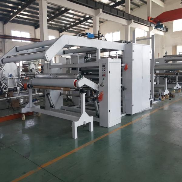 Textile Hot Melt Laminating Machine For Tekstil 380V / 220V / Customized