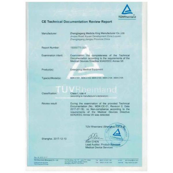 970MM 3 больничной койки клиники мебели электрических дистанционного управления функций терпеливых медицинских