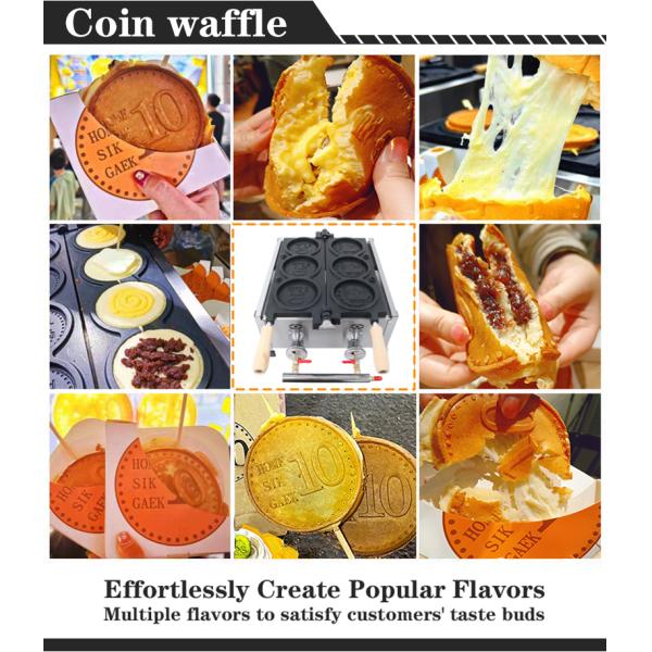 Магазин закусок Коммерческий гофрельщик Мини круглые гофрели Пекарня продуктов питания