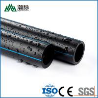 Tube agricole Rolls de tuyau d'approvisionnement en eau de HDPE d'irrigation 4 pouces