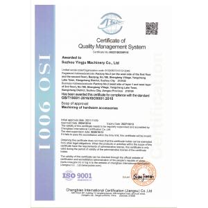SUZHOU POLESTAR METAL PRODUCTS CO., LTD Certificaciones