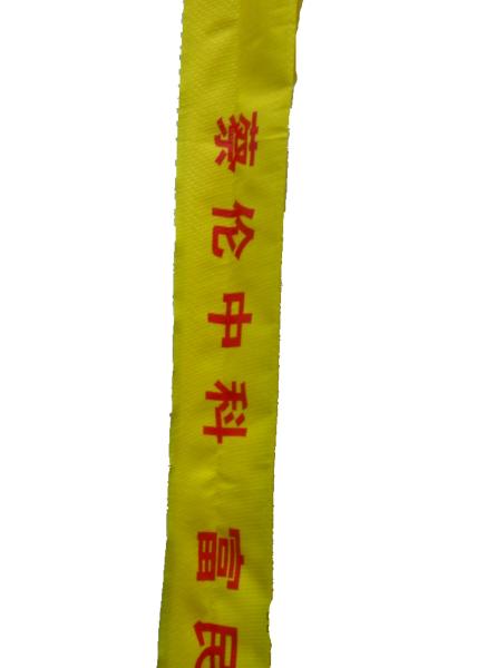 Laminated PP Woven Fertilizer Packaging Bags 25 Kg Double Stitching Custom Printed