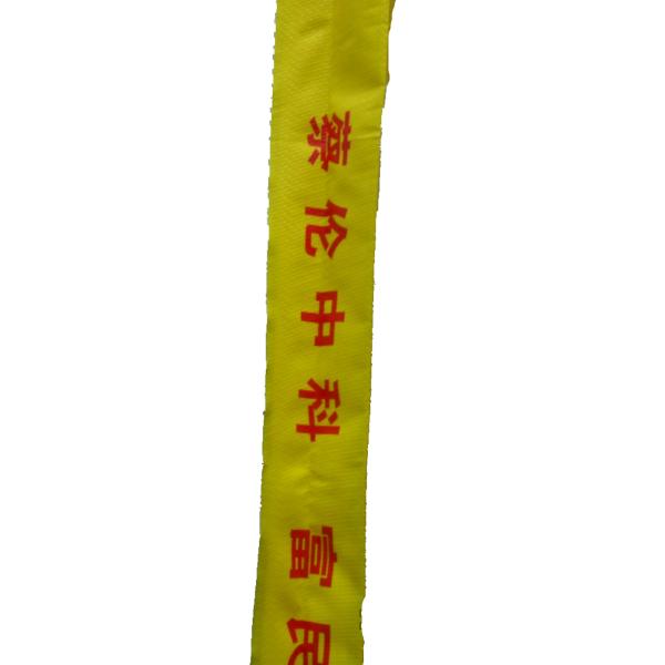 25kg Biodegradable Fertilizer Packaging Bags with Anti Slip Gravure Printing