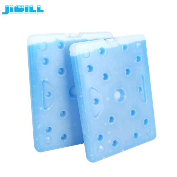 Bloco de gelo azul do PCM 1500g para o transporte da temperatura do controle