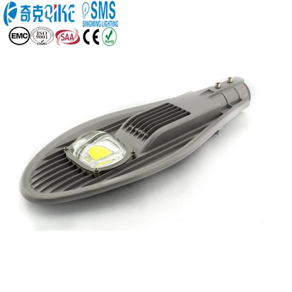 50W LED Road Street Light Industrial Lamp Outdoor Garden Yard Street Lights AC85-265V