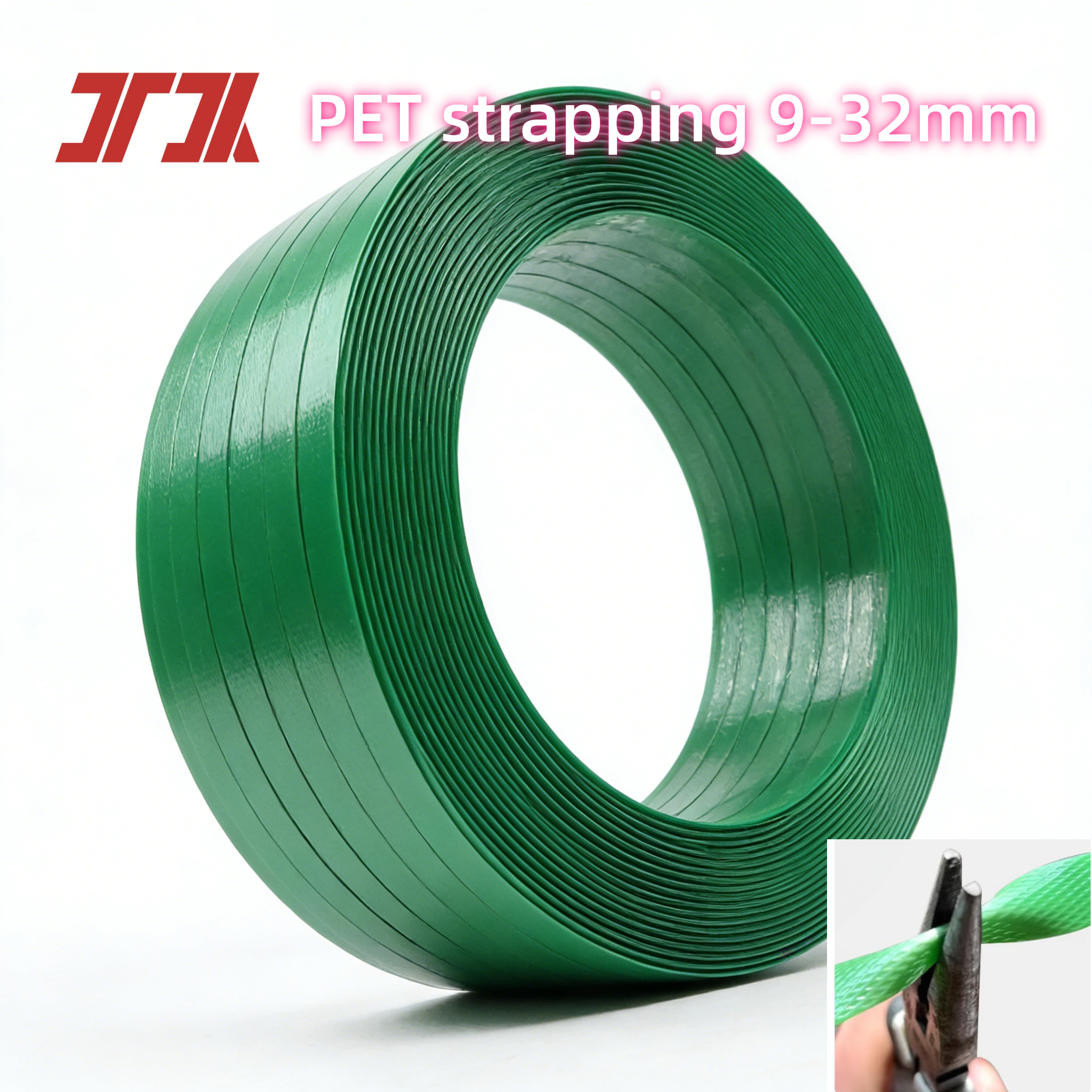 9-32mm PET Strapping Band High Tension With Good Staightness For Automatic Strapping Machine