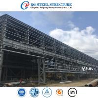 Modern Prefabricated Industrial Metal Building Steel Structure Warehouse Industrial Workshop Shed Office Hall Construction