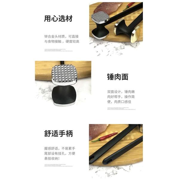 Commercial Buyer Dual-Faced Hammer Manual Meat Tenderizer for Perfectly Tender Steaks