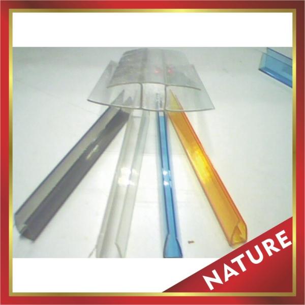 PC U cap,PC U profile,U pc profile,PC U cover,PC cap,polycarbonate profile,polycarbonate cap for hollow pc sheeting