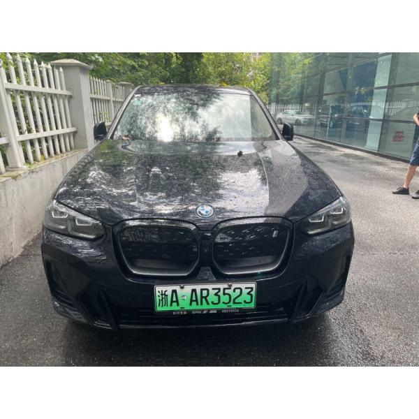 Automatic Gearbox Customization Gasoline Car Honda Crider 2024 1.5L Rui Luxury Version