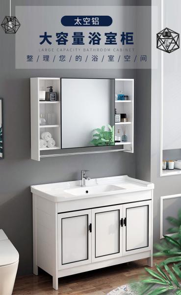 Fireproof Bathroom Wash Basin Cabinet Bathroom Cabinet With Mirror And Washbasin
